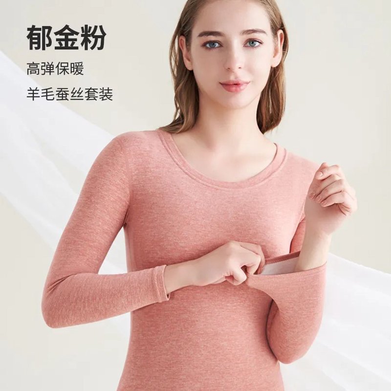 如何选择合适的沈阳内衣店？工具推荐